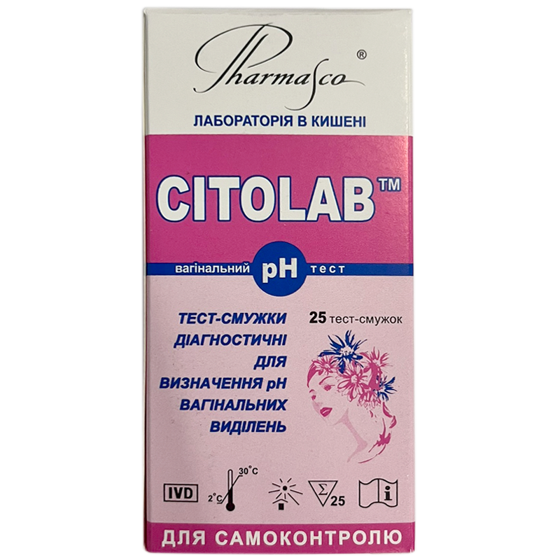 Тест-смужки діагностичні для визначення рН вагінальних виділень CITOLAB™ рН, № 25